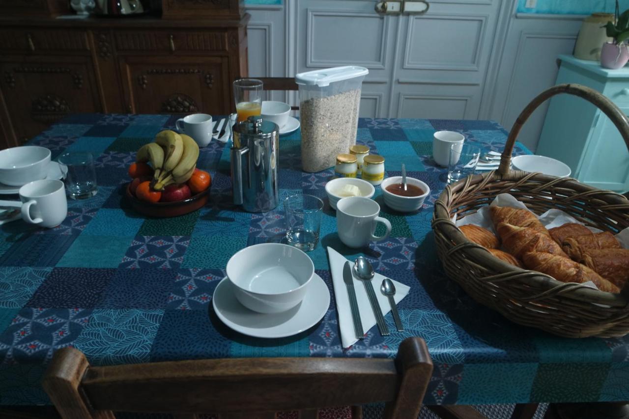 Le Vieux Notaire Bed & Breakfast Landelles-et-Coupigny Екстериор снимка